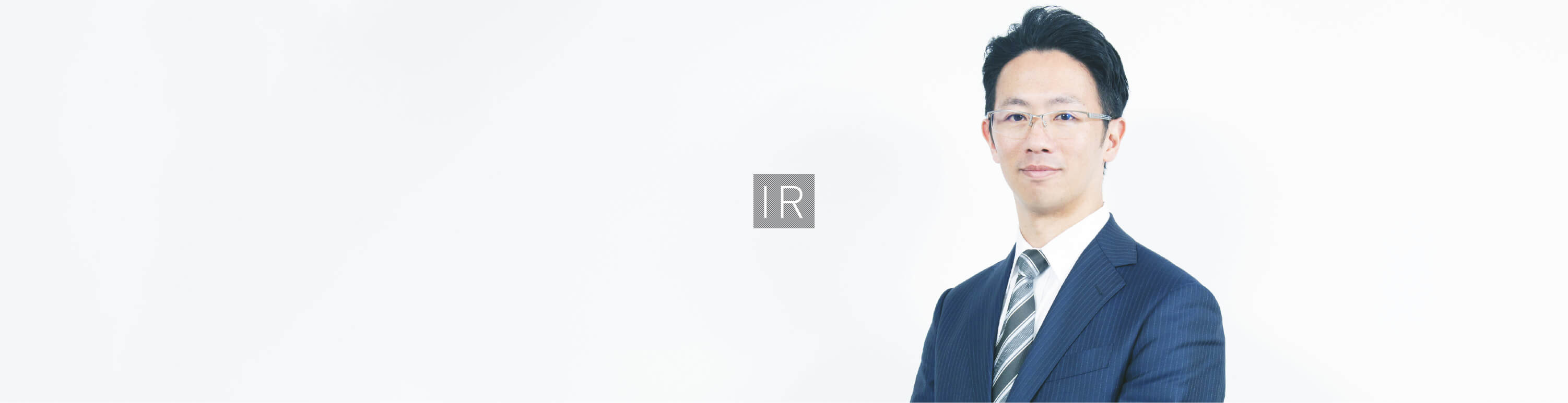 IR