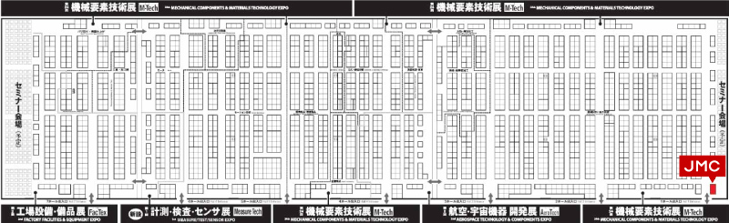 JMC機械要素技術展MAP