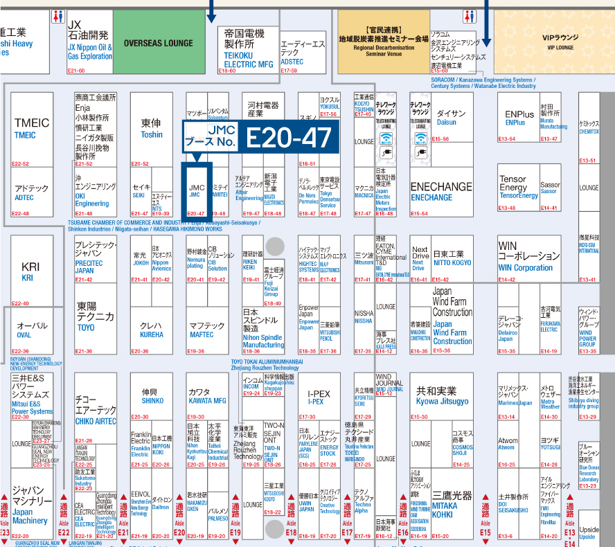 BATTERY JAPAN 会場MAP