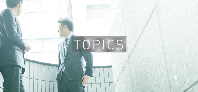 TOPICS