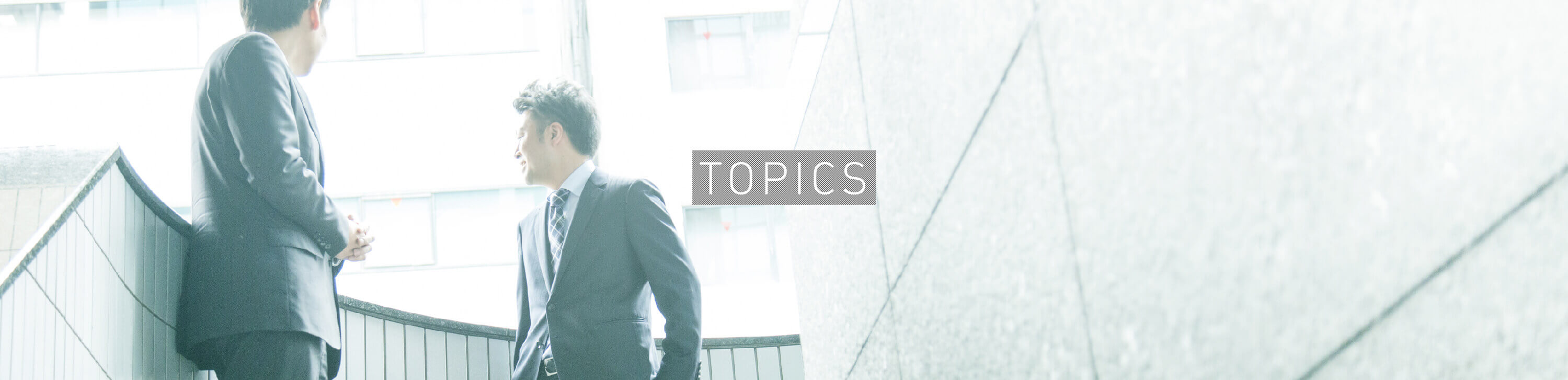 TOPICS